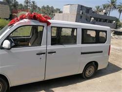 FAW V80